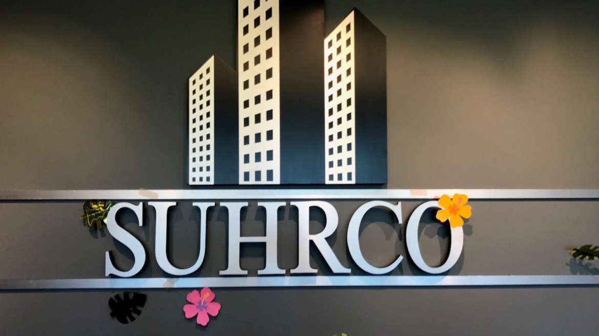 Suhrco Company Logo